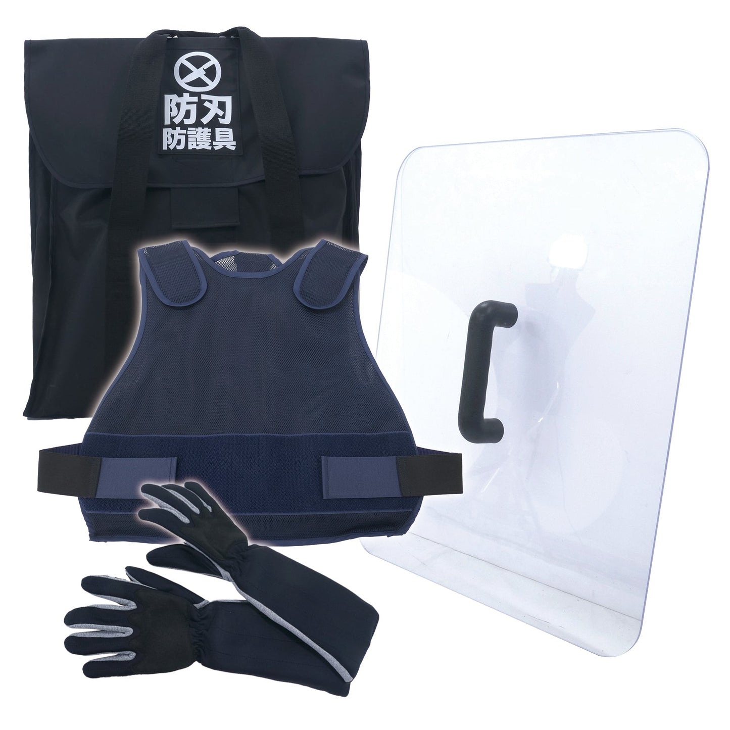 防刃防護具収納3点セット