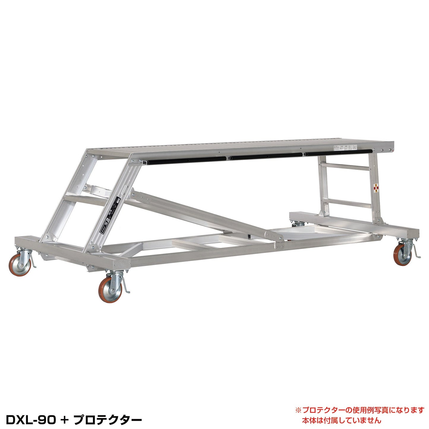 DXL用 プロテクター DXL-PT192