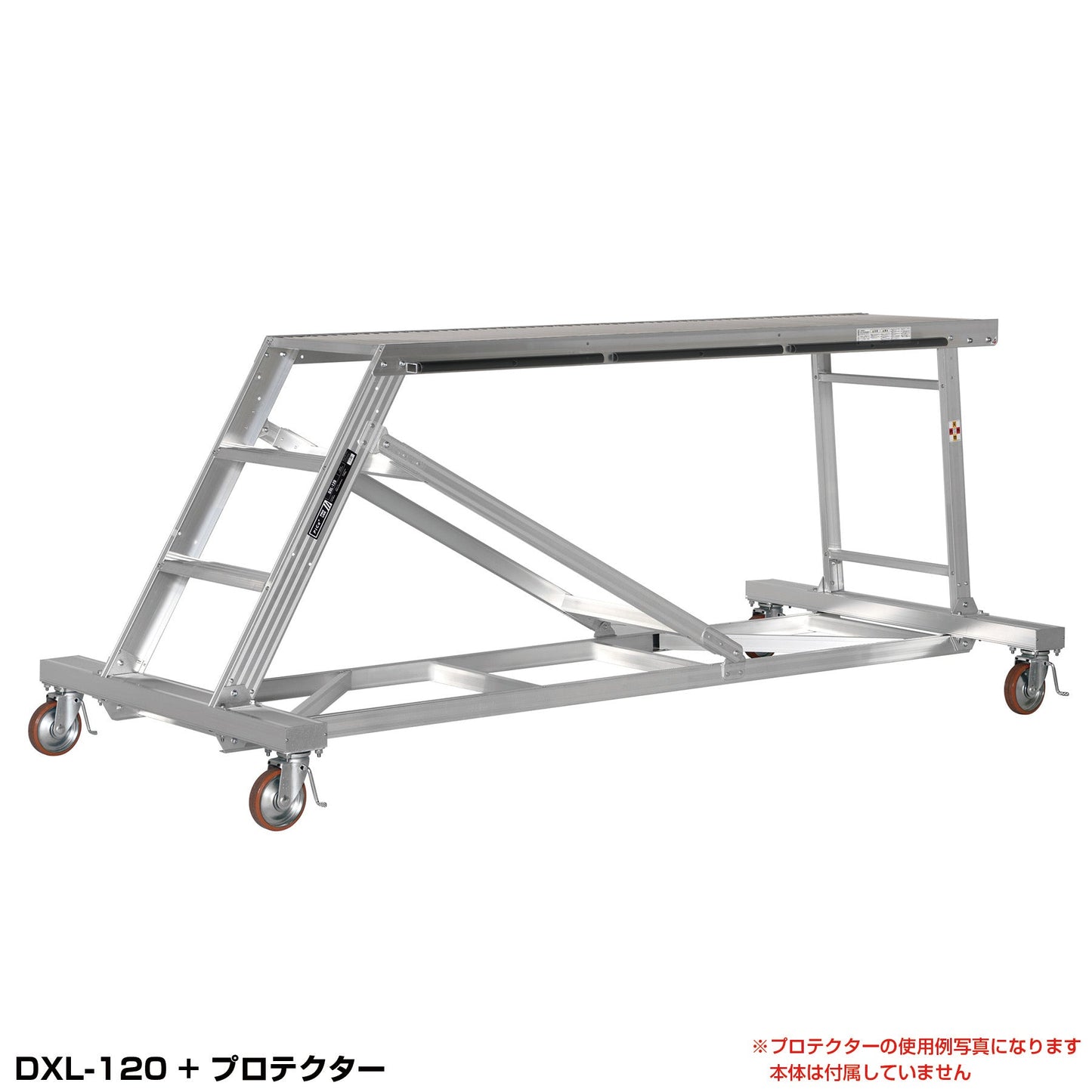 DXL用 プロテクター DXL-PT192