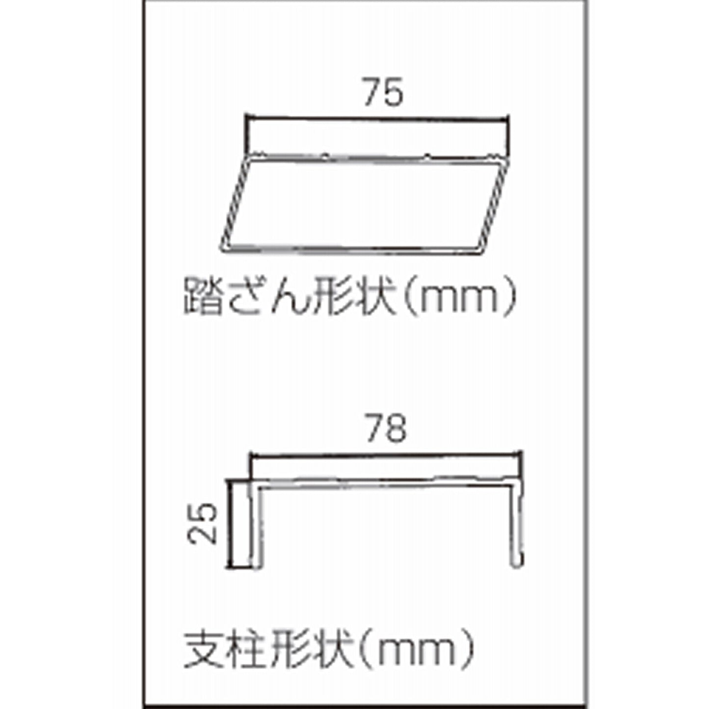 折りたたみ式大型作業台 アルバーZ DT-170