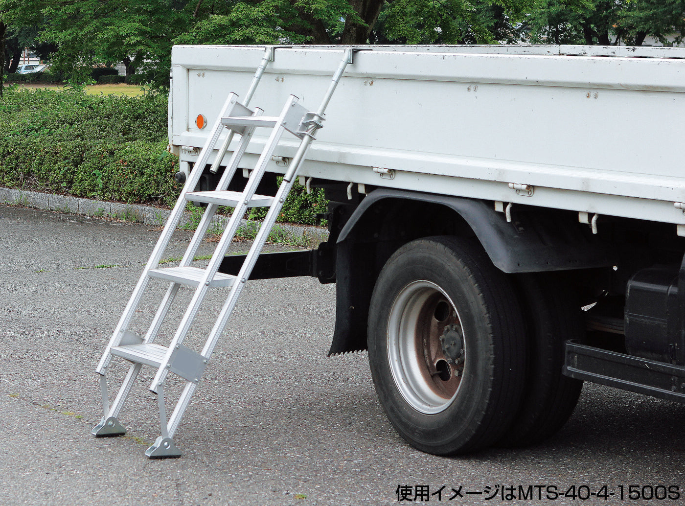 多目的階段マルチステッパー 40cm幅 ステップ高さ161cm MTS-40-6-2100S