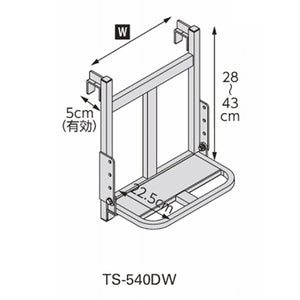 トラック荷台昇降ステップ トラックステッパー 40cm幅