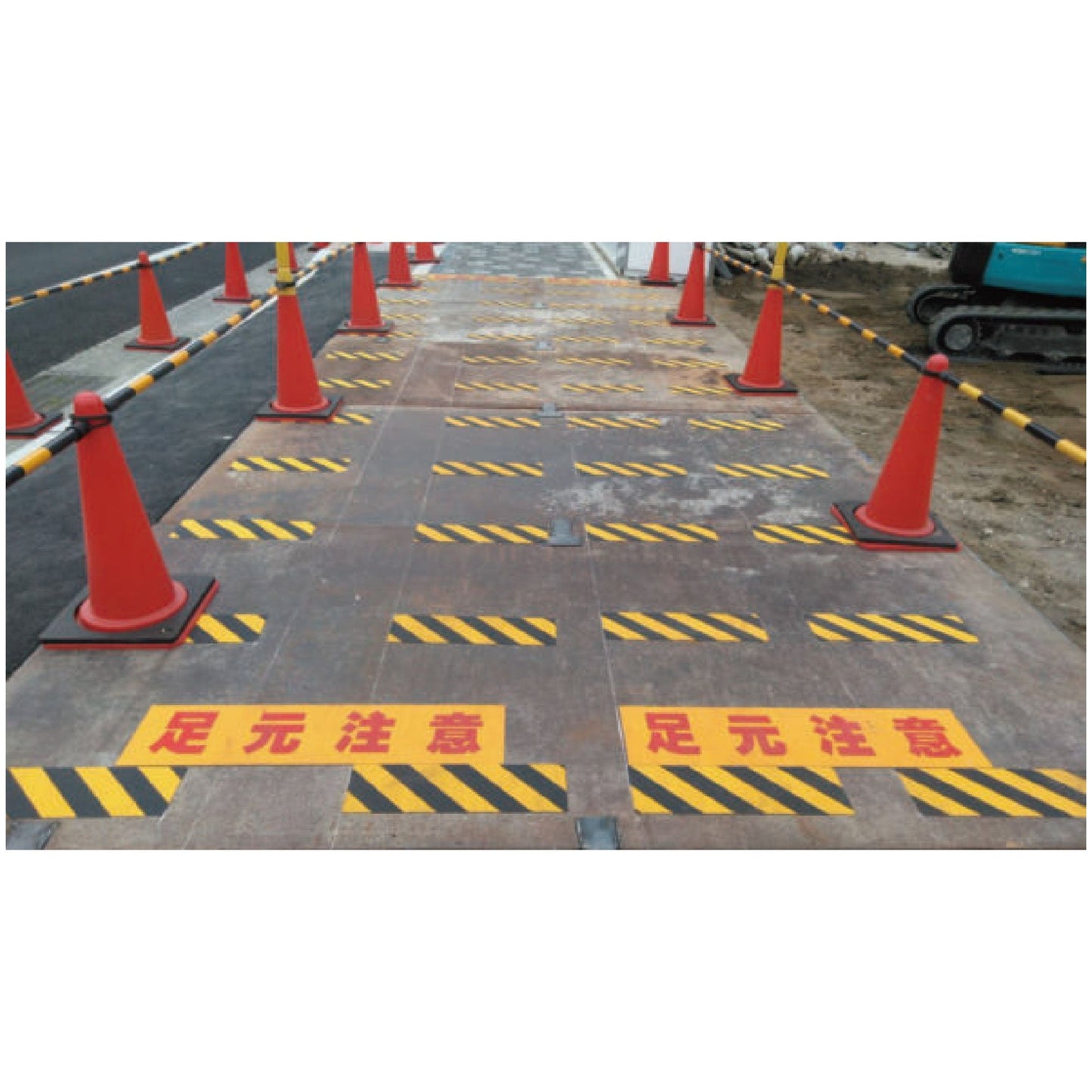 ノンスリップマグシート ロング(文字入り)