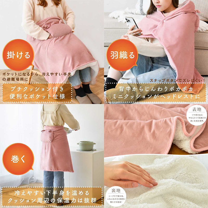 USBホットブランケット ずり落ちしにくい スナップ付 洗える コードレス使用可