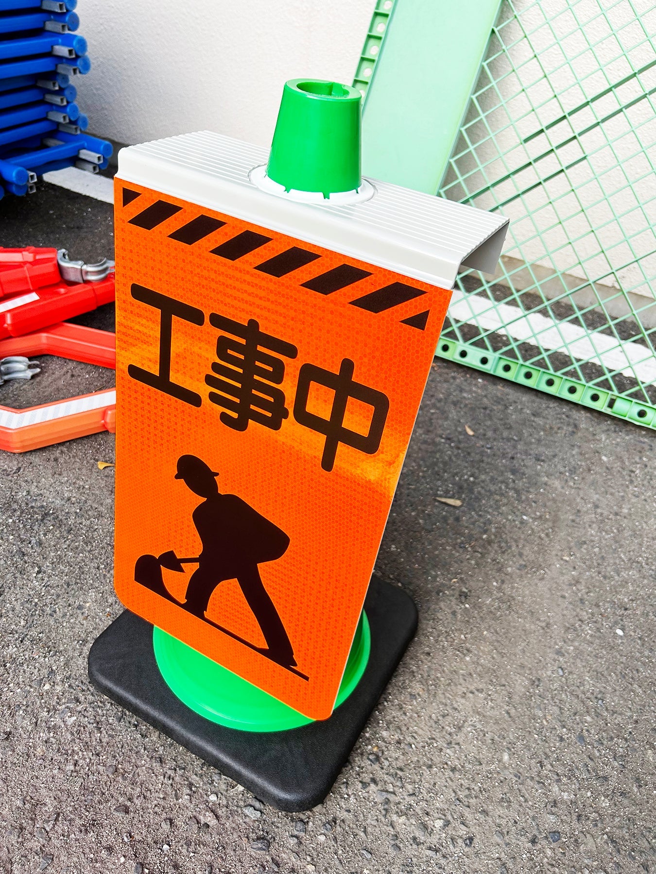 ニューコーンサイン蛍光オレンジ O-76 中央線