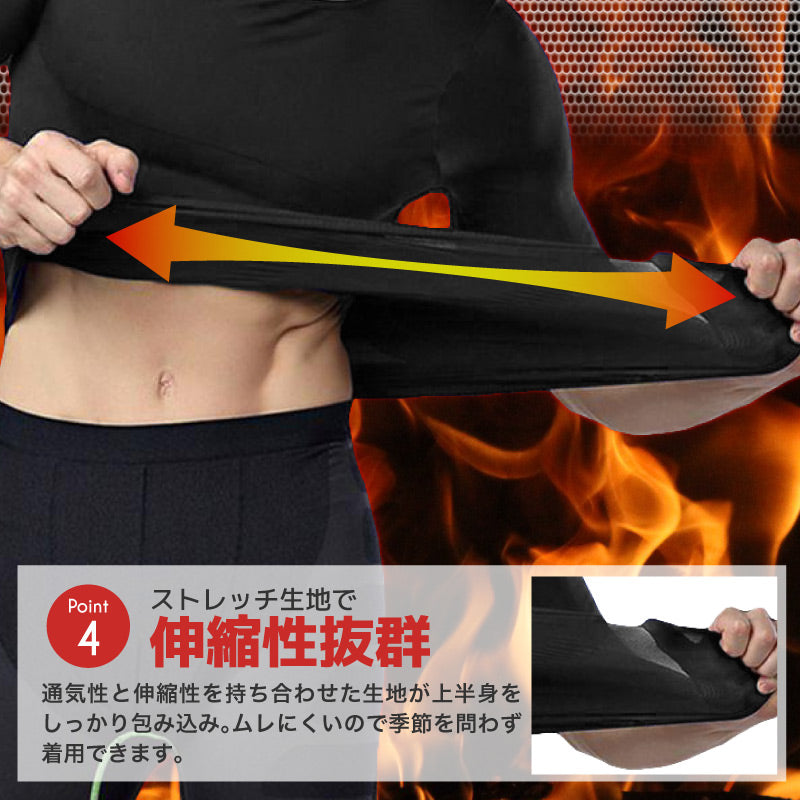 加圧Tシャツ ホワイト スポーツタイプ (インナー 補正下着) XLサイズ