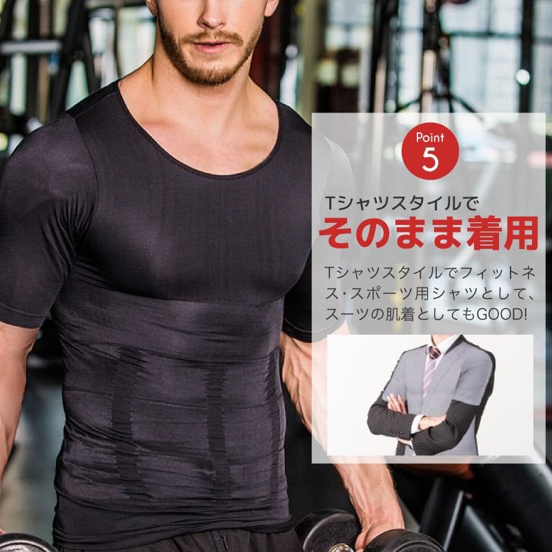 加圧Tシャツ ブラック スポーツタイプ (インナー 補正下着) XLサイズ