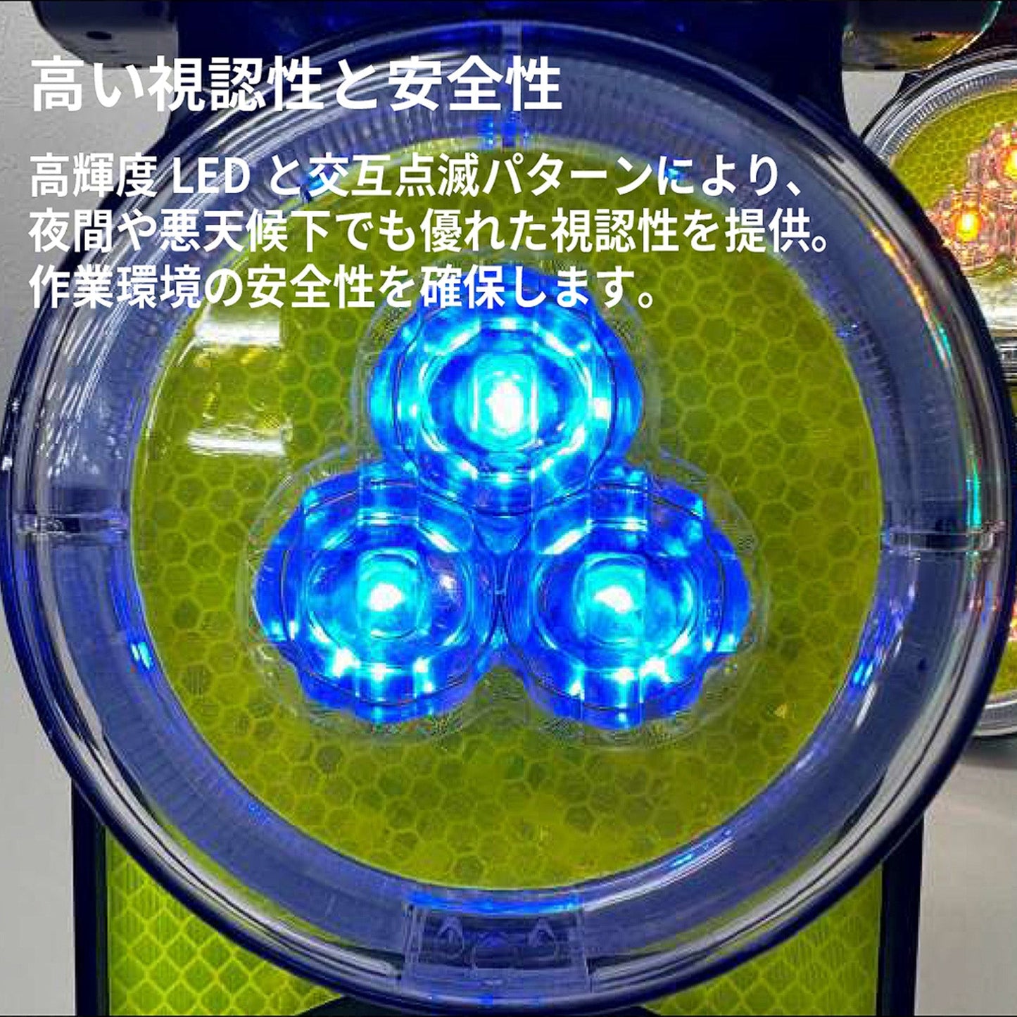 GPSハイブリッドソーラーライト(赤)