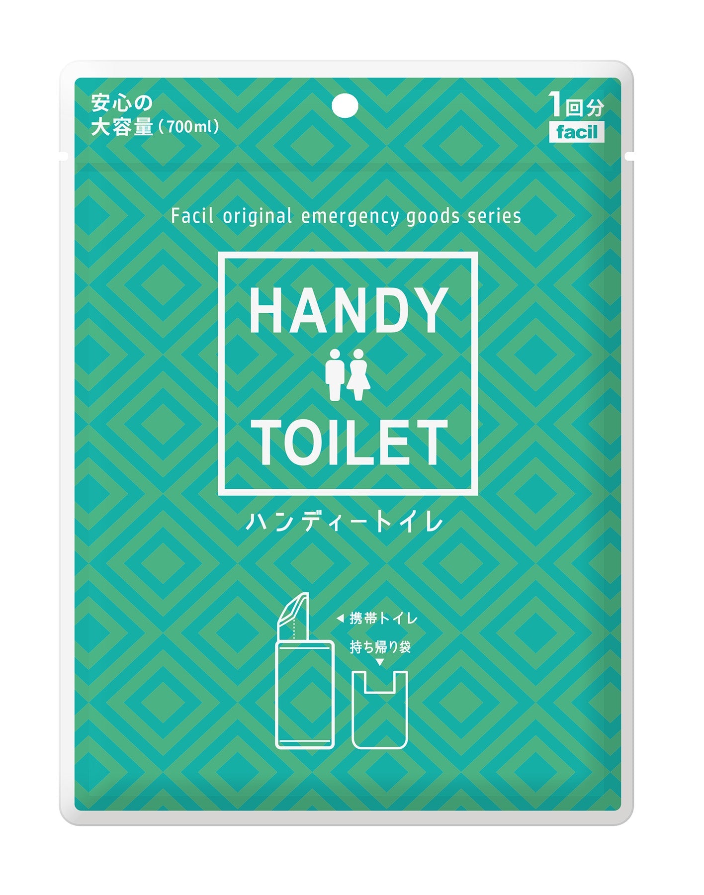 ハンディートイレ(日本語)10個入り1セット