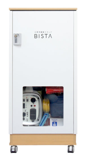災害用備蓄スタンドBISTA(ビスタ)キャスター付き シンプルパッケージ 白