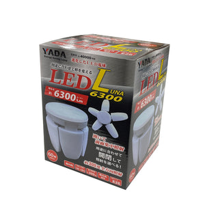 電球付クリップランプ LUNA 6300交換用替球