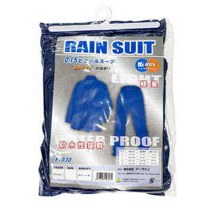 #1030 ビニールスーツ ネイビー 2Lサイズ 40着セット