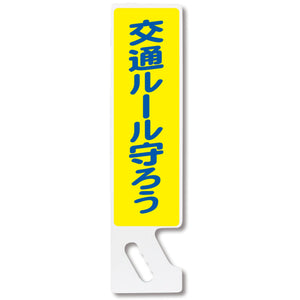 ハンドPOP SP-11