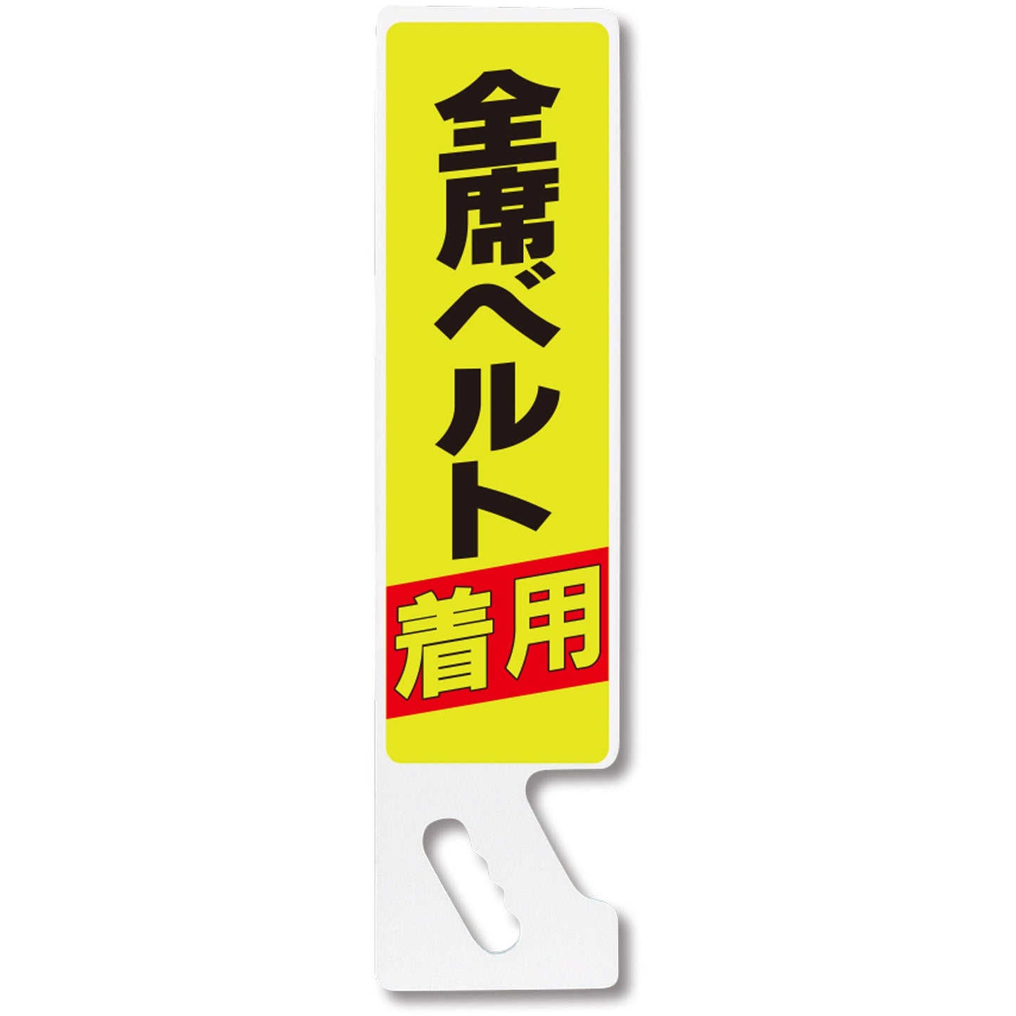 ハンドPOP SP-13