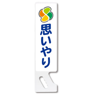 ハンドPOP SP-16