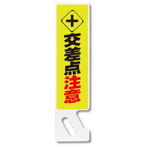ハンドPOP SP-17