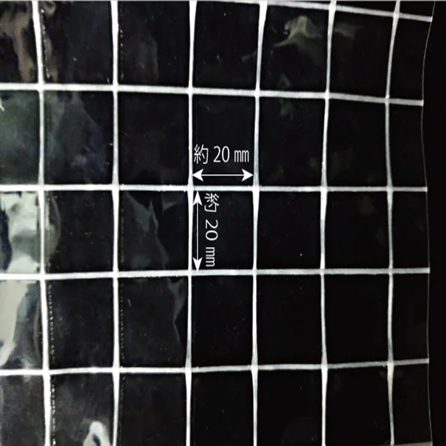 糸入り透明シートGA550 3.6m×6m