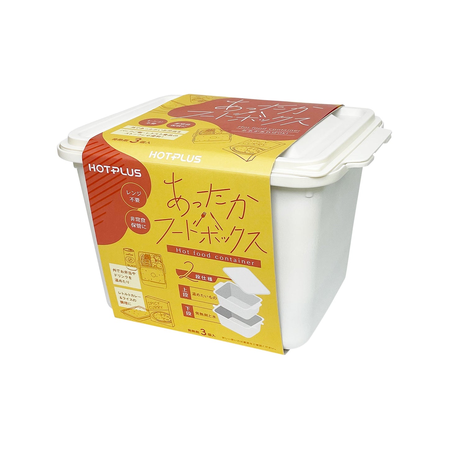 HOTPLUS あったかフードボックス(赤)