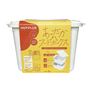 HOTPLUS あったかフードボックス(赤)