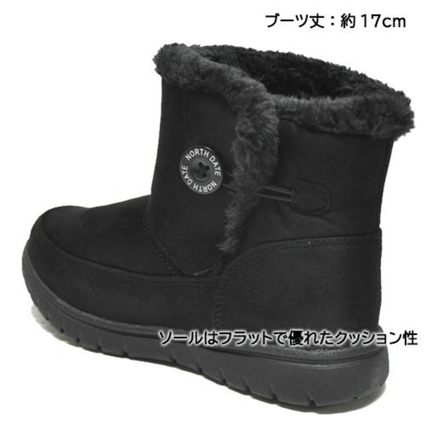 スノーブーツ KH38003 BL/BL 24.5cm