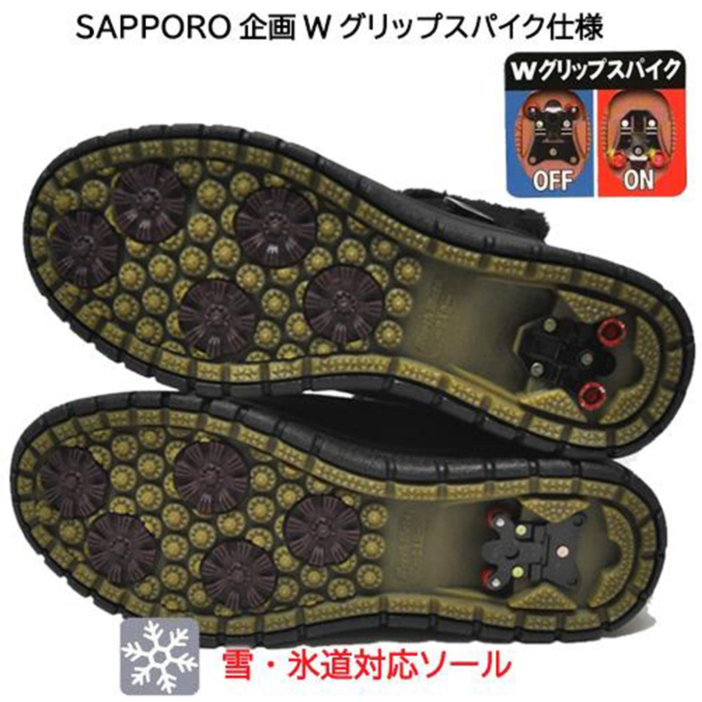 スノーブーツ KH38003 BL/BL 24.5cm