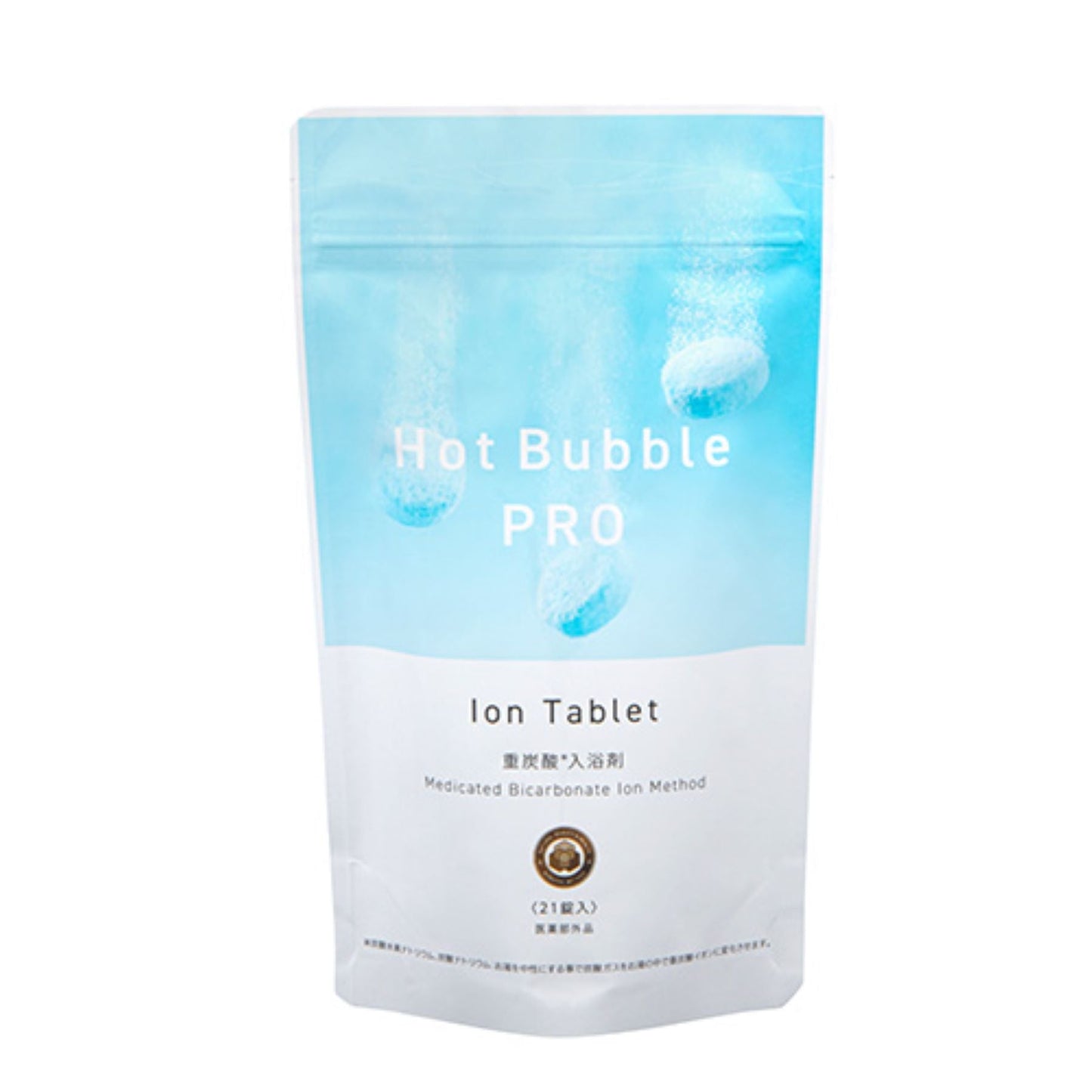 Hot Bubble PRO 重炭酸入浴剤 肩こり 冷え症 21錠×3袋入り