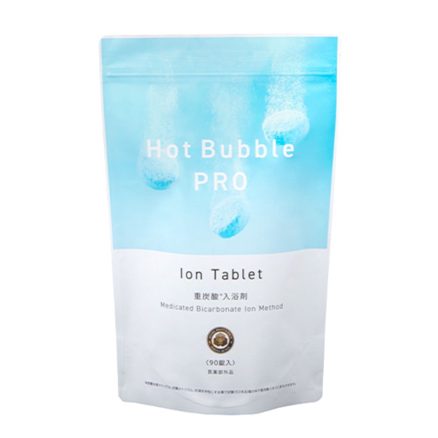 Hot Bubble PRO 重炭酸入浴剤 肩こり 冷え症 90錠×2袋入り