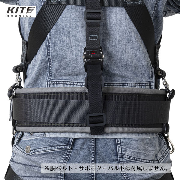 ツヨロン 新規格 墜落制止用器具 カイトハーネス ブラックM TH-521-OT