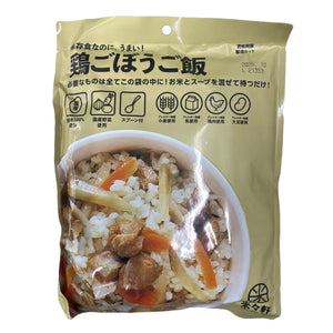 保存食 スープで戻すシリーズ 鶏ごぼうご飯 20袋セット