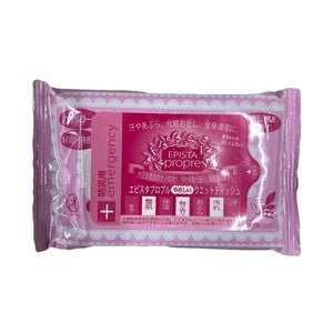 エピスタプロプル やさしいウェットティッシュ ハンディタイプ ピンク 100袋セット