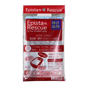 エピスタ・レスキュー 自立型携帯トイレ  ミニマ1回用 200個セット