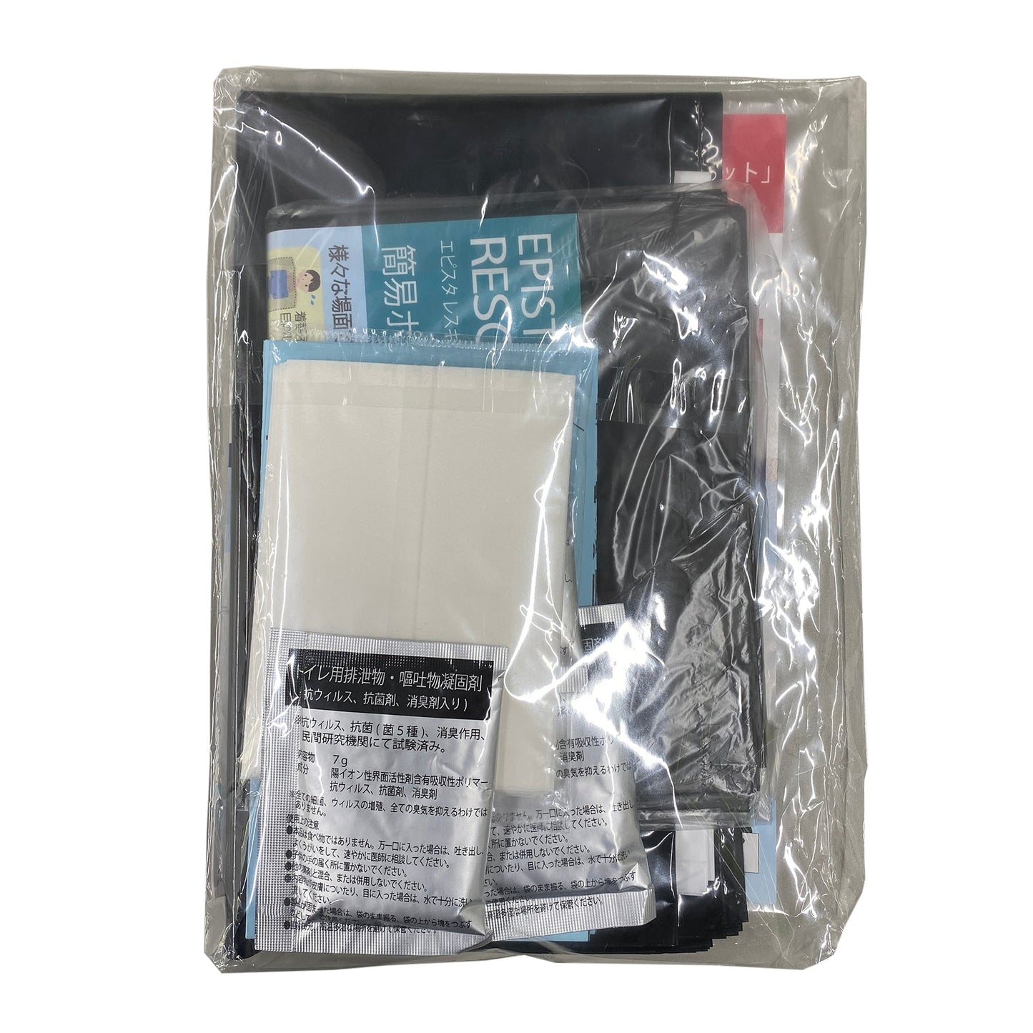 エピスタ・レスキュー 自立型携帯トイレ 基本3回用 50個セット