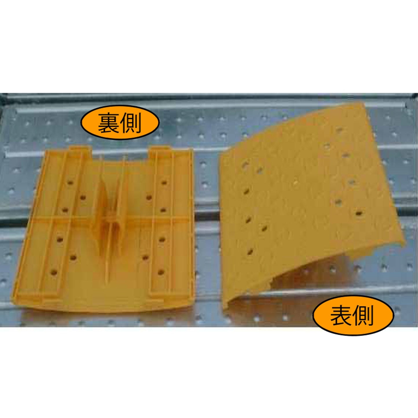 スペースカバー 20枚セット