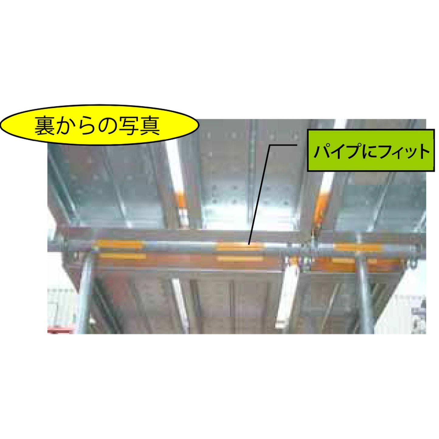 スペースカバー 20枚セット