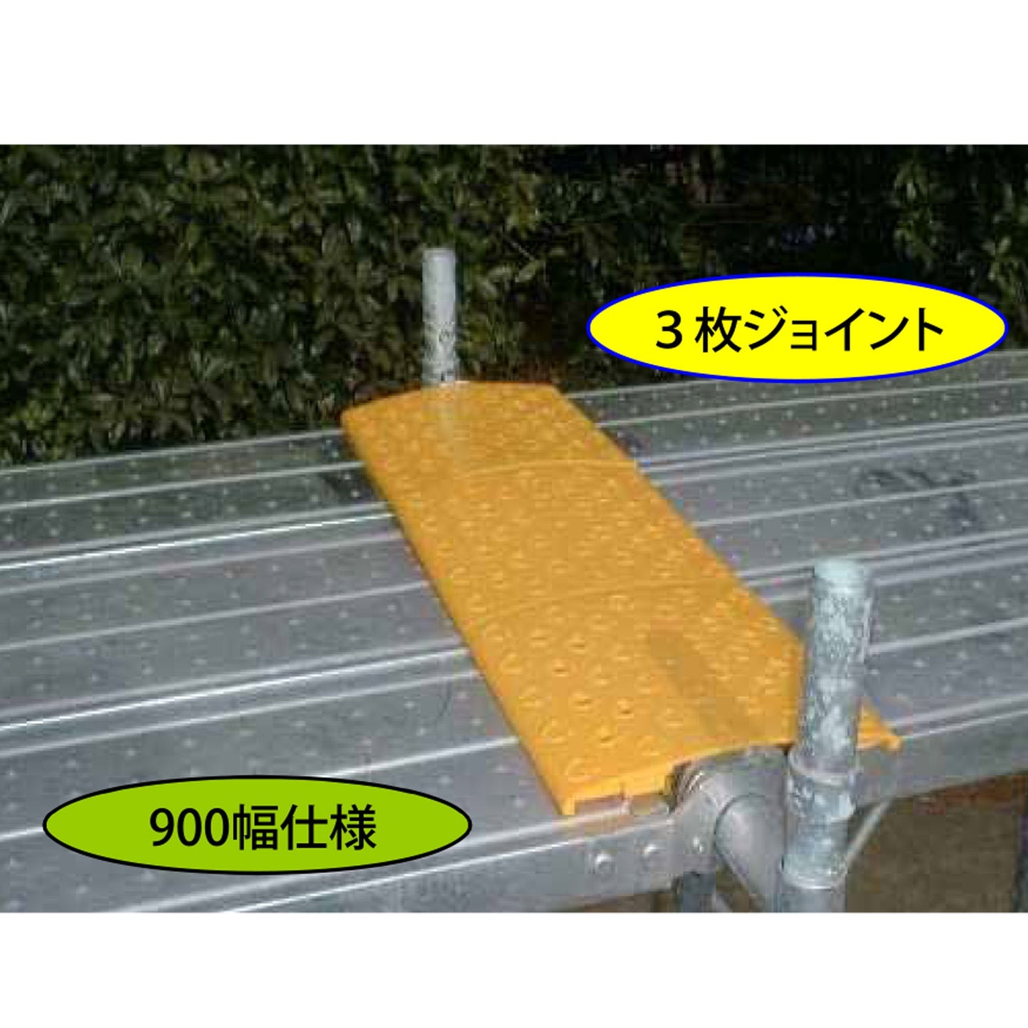 スペースカバー 20枚セット