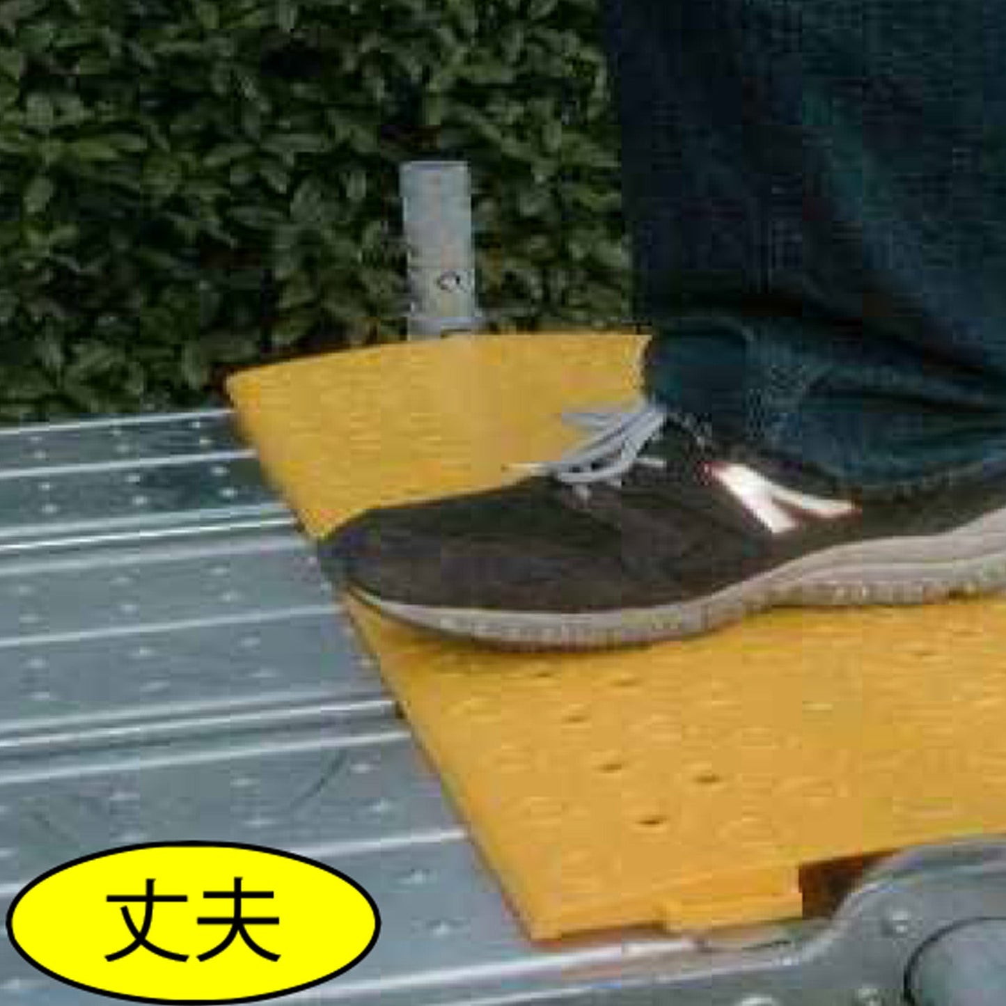 スペースカバー 20枚セット