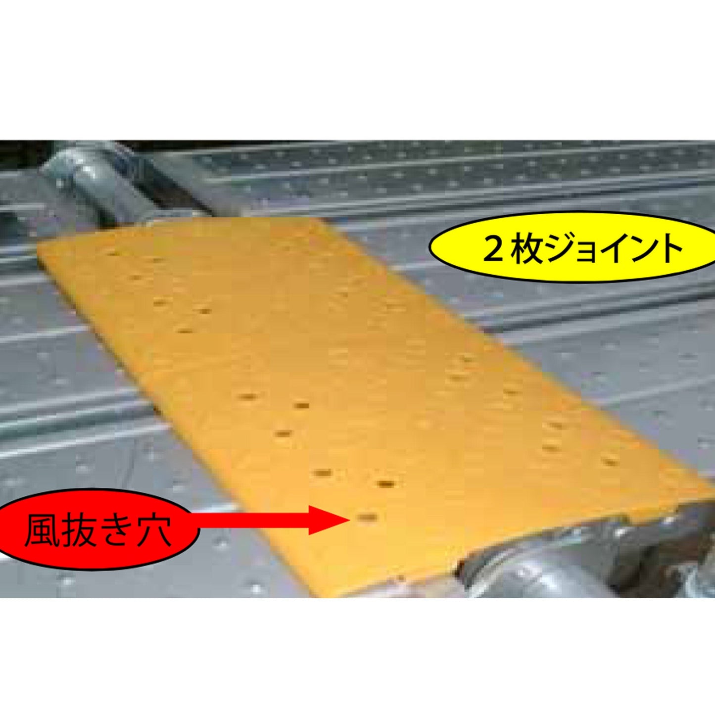 スペースカバー 20枚セット