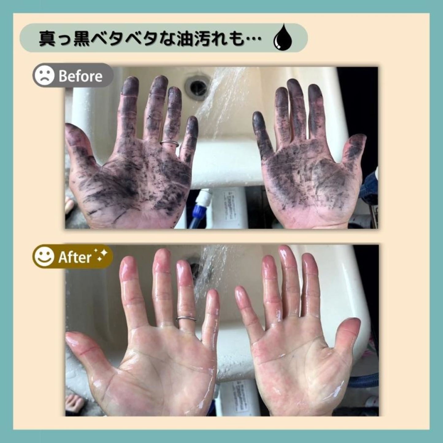 アラジンクリーム 100ml