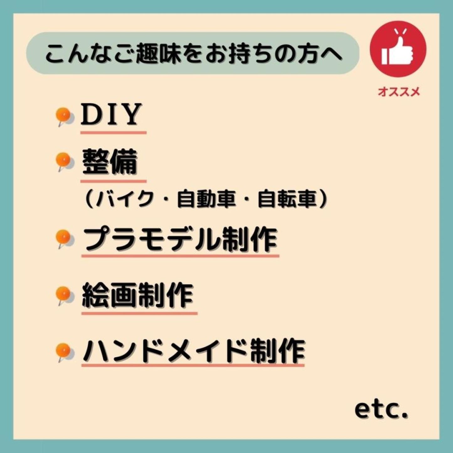アラジンクリーム 1000ml