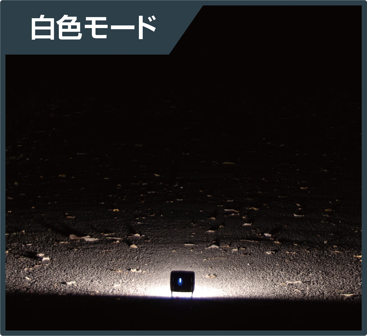 高耐久LEDパネルライト PL-200R (B品) アウトレット価格