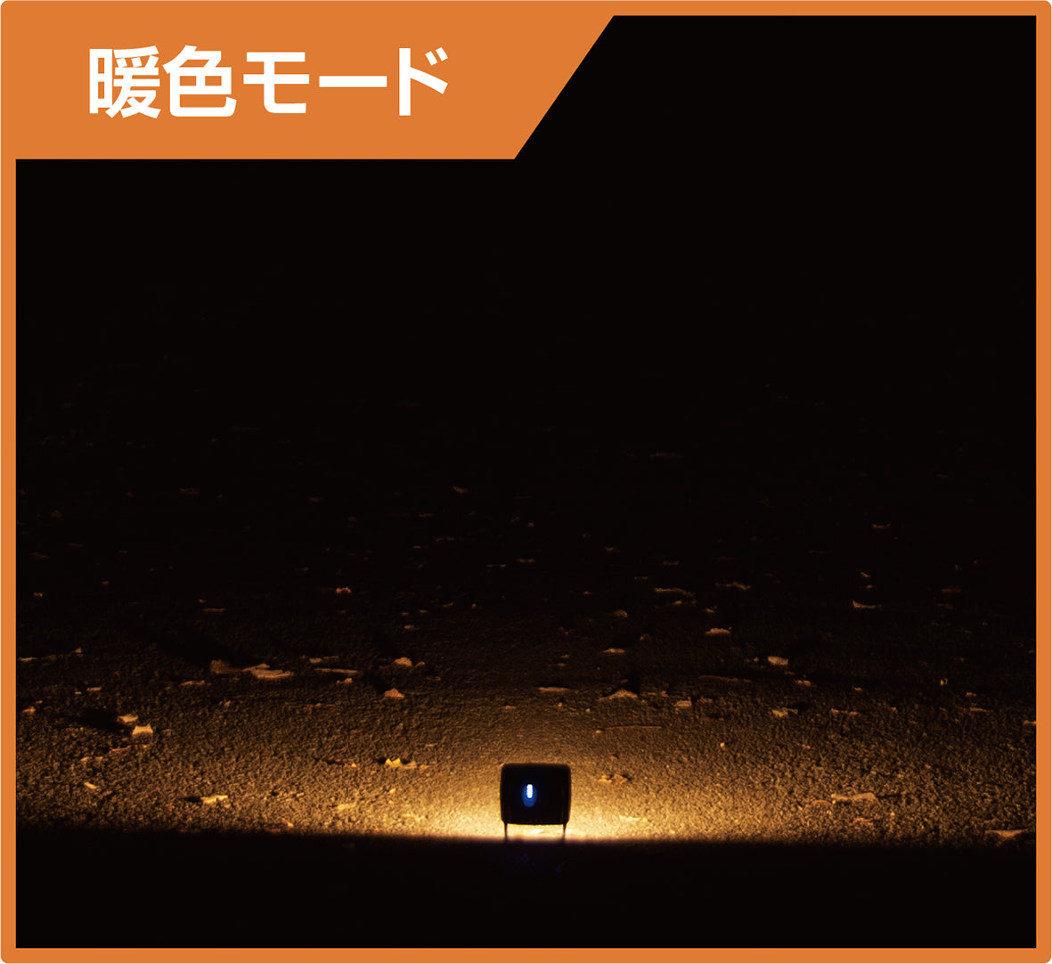 高耐久LEDパネルライト PL-200R (B品) アウトレット価格