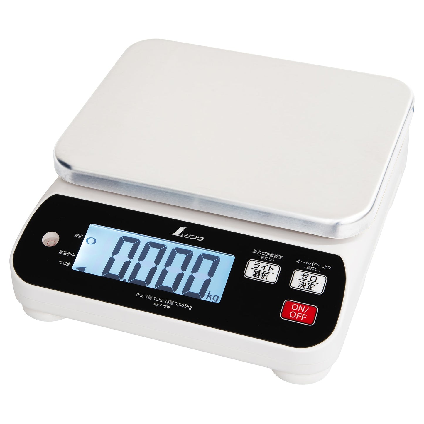 防塵防水デジタルはかりWP 15kg