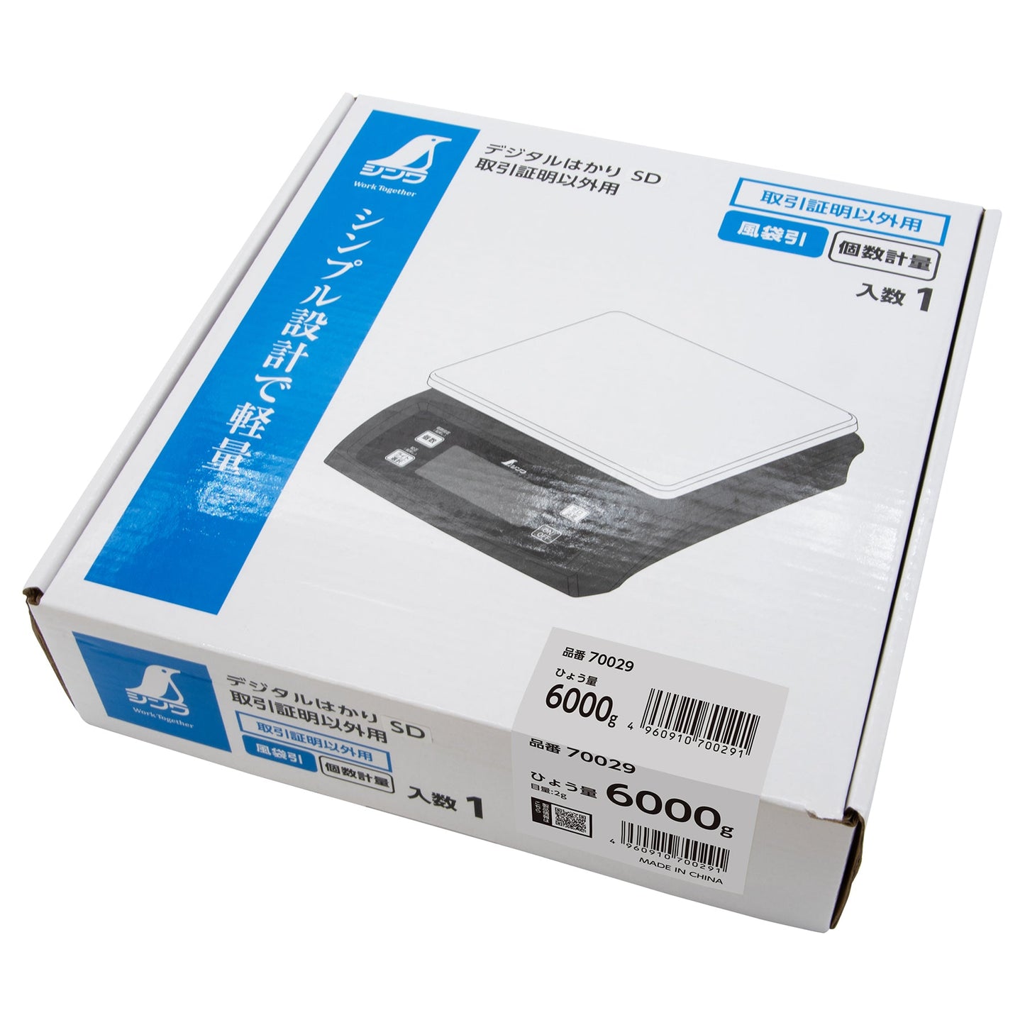 デジタルはかりSD 6000g