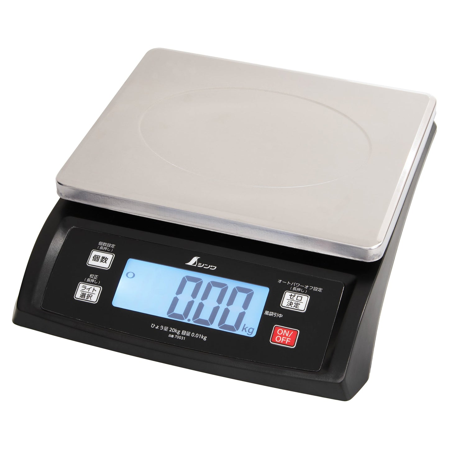 デジタルはかりSD 30kg