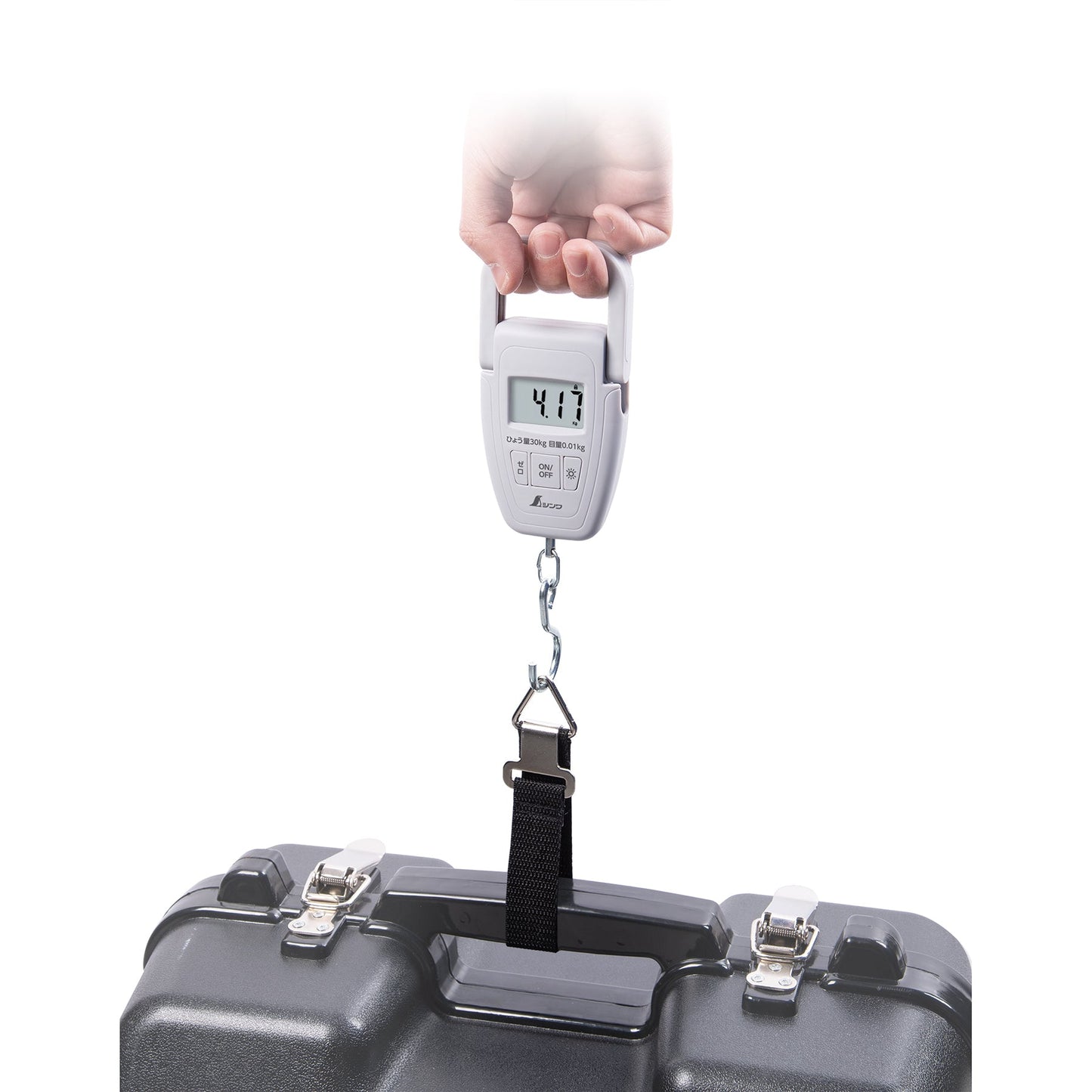 補助ベルト付デジタル手ばかり