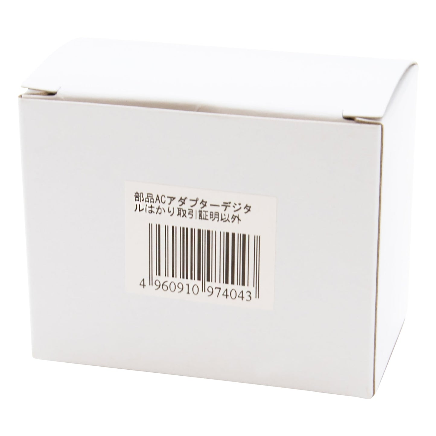 部品 デジタルはかりWP・SD用ACアダプター