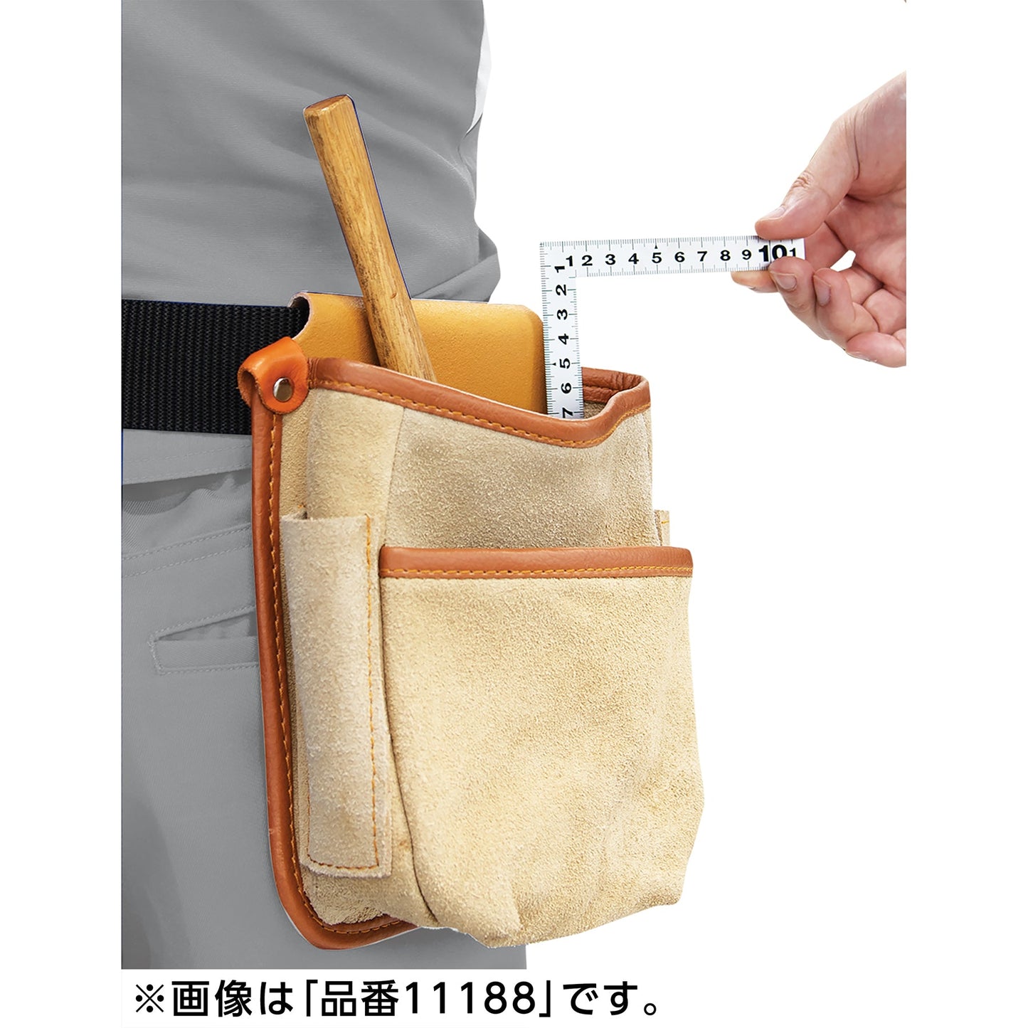 表裏同目曲尺平ぴた ホワイト