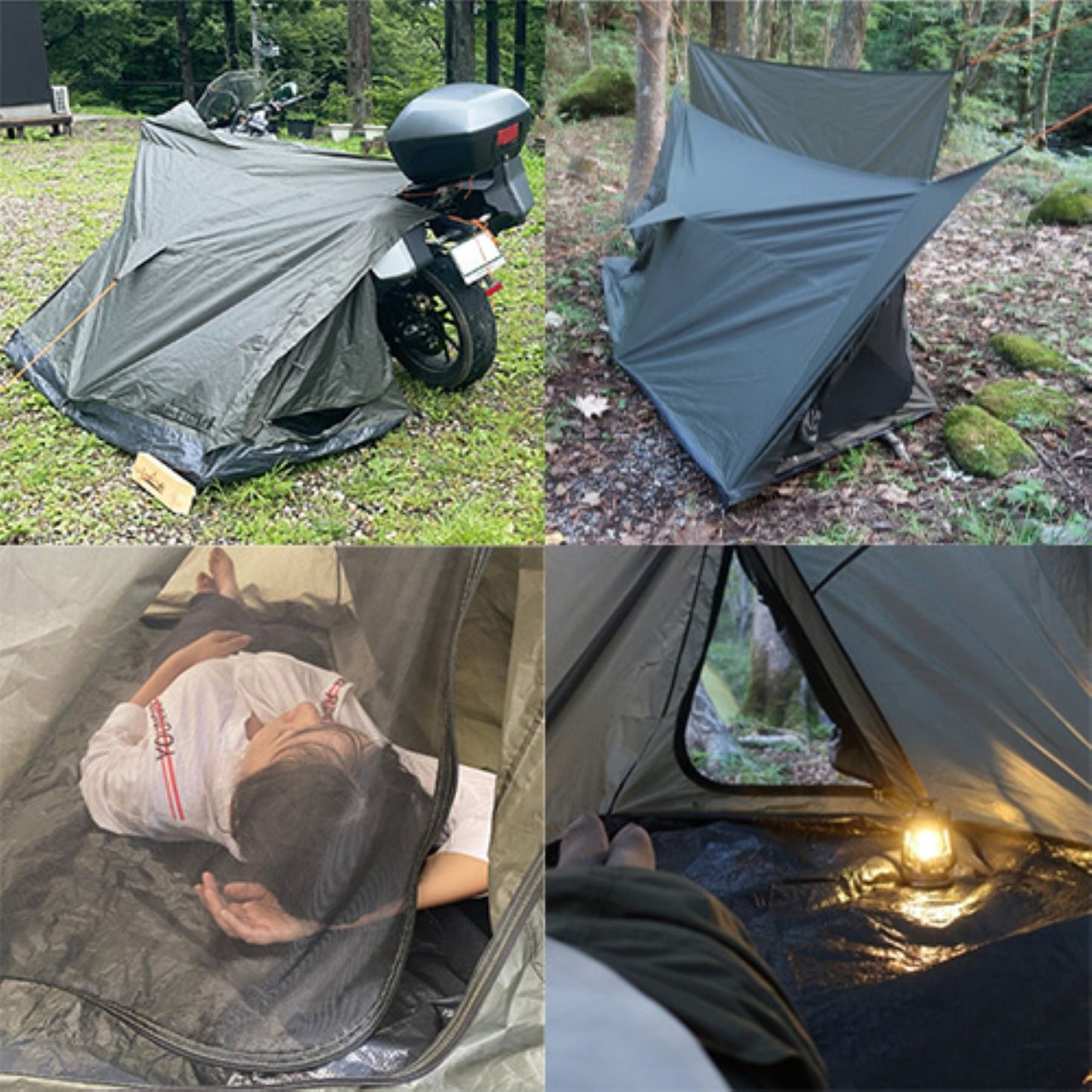 ツーリングテント 防水 1台用 ポール不要 軽量 コンパクト ソロテント 簡易