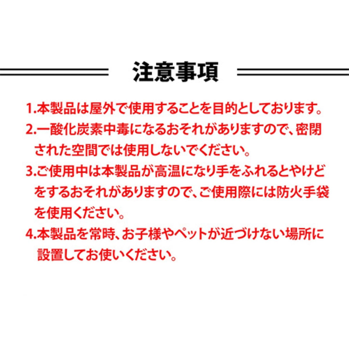 薪ストーブ 折りたたみ式 網 収納バッグ付き 小型 屋外暖房 直火調理 焚き火台