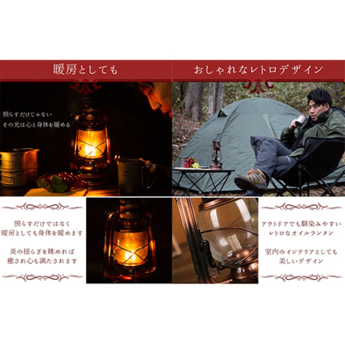 オイルランタン Lサイズ ハンドル付 明るさ調節可 アンティーク調 防災 BR
